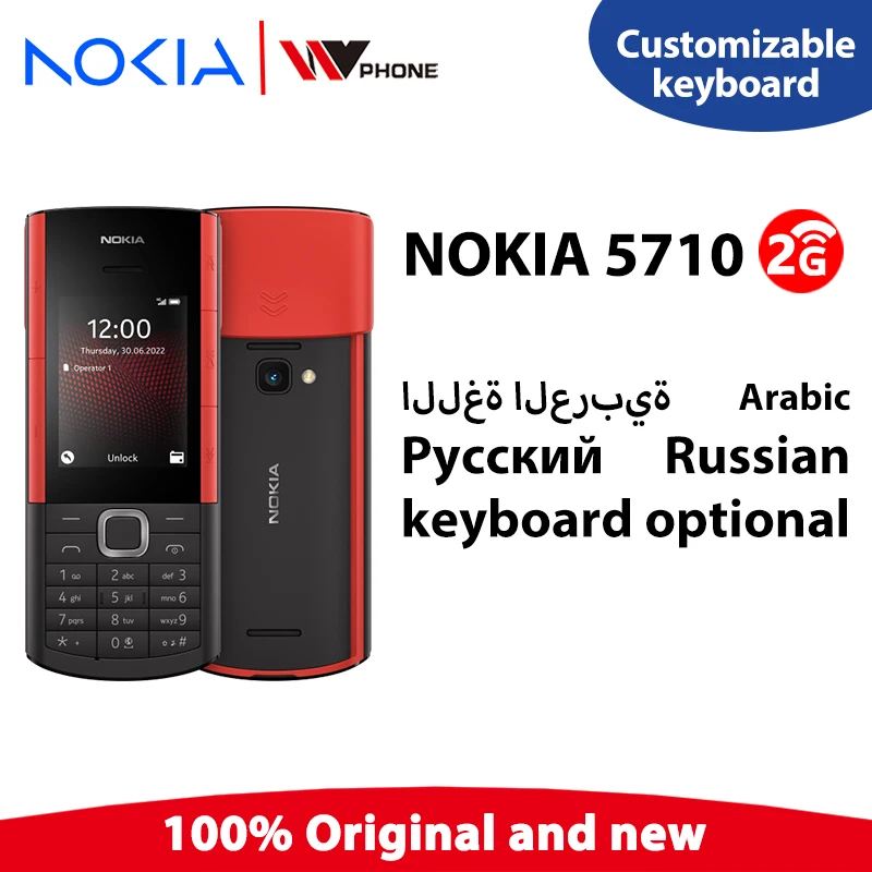 Original New Unlocked Nokia 5710 XpressAudio Built-In Wirele