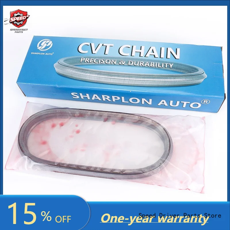 Фото Новый ремень цепи вариатора 901067 для Chery E5 QR019CHA MVM X33 2011-2016, оптовые поставки, инструменты для трансмиссии, автозапчасти 901067 №1