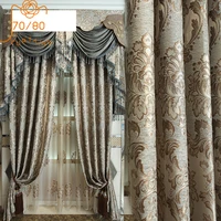 european style palace luxury champagne gold jacquard chenille thickening blackout curtains for living room bedroom villa