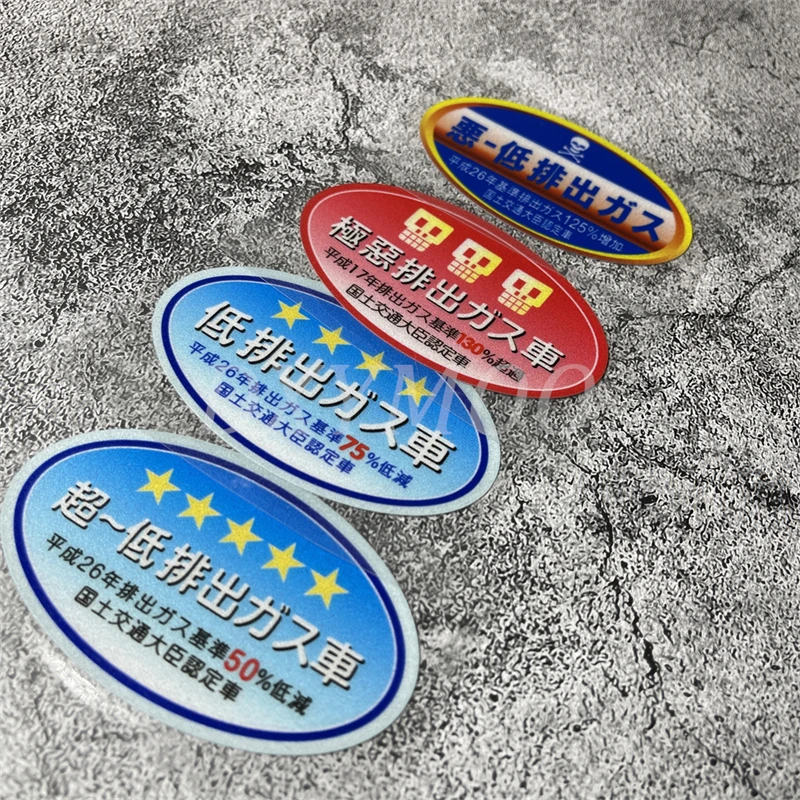 Креативные наклейки DXYMOO для защиты окружающей среды аксессуары украшения