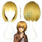 Парик Armin Arlert атака на Титанов, косплей, короткие светлые желтые волосы с челкой, термостойкие волосы из волокна + шапочка для парика на Хэллоуин