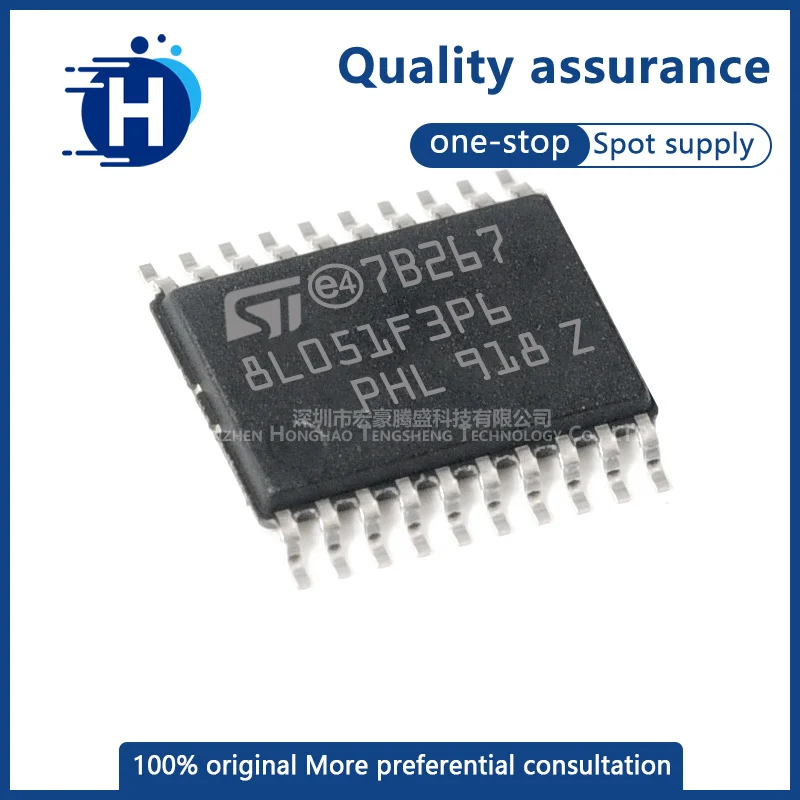 

Original genuine STM8L051F3P6TR TSSOP-20 16MHz/8KB flash memory/8-bit microcontroller MCU