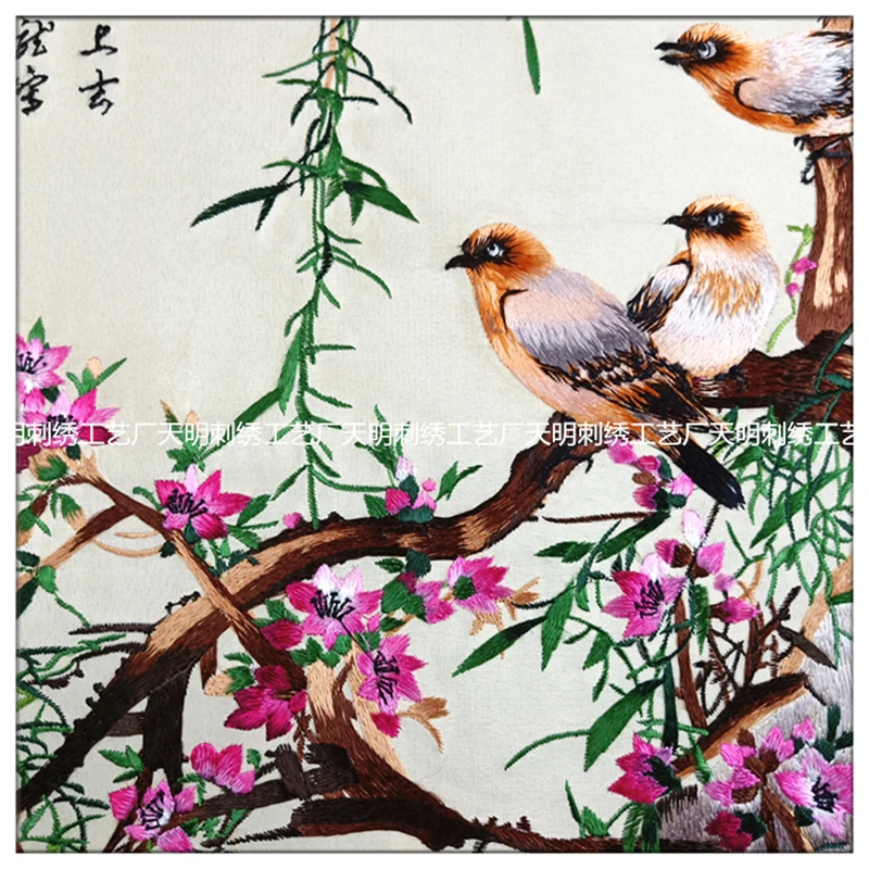 Роспись Su вышивка Yan Bolong с цветами и птицами четырехкратная роспись для гостиной