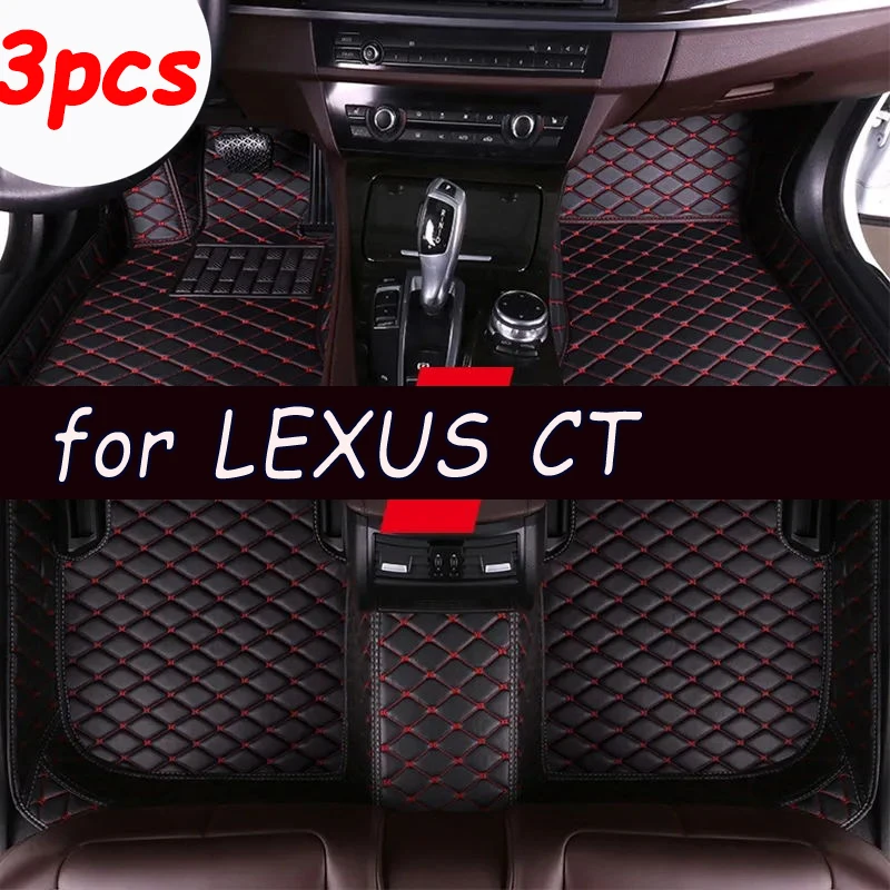 Автомобильные коврики для LEXUS CT серии 200h CT200h 2011 2012 2013 2014 2015 2016 2017 под заказ