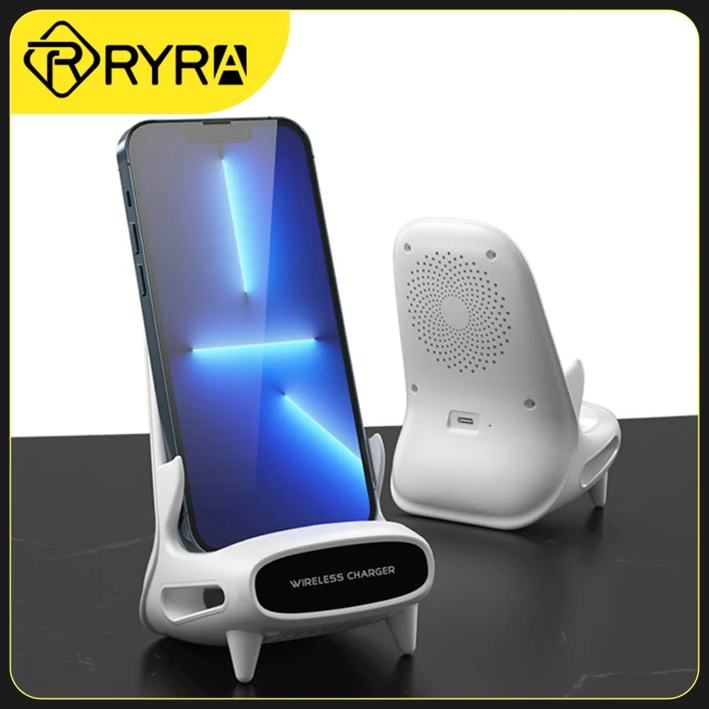 

Вертикальная Беспроводная Быстрая зарядка RYRA