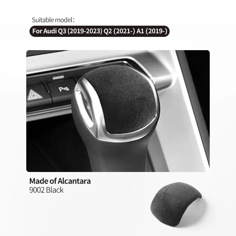 

Для Audi Q3 Q2 A1 спортивная ручка переключения передач, декоративная накладка, наклейка для автомобиля, аксессуары для тюнинга интерьера из алькантары