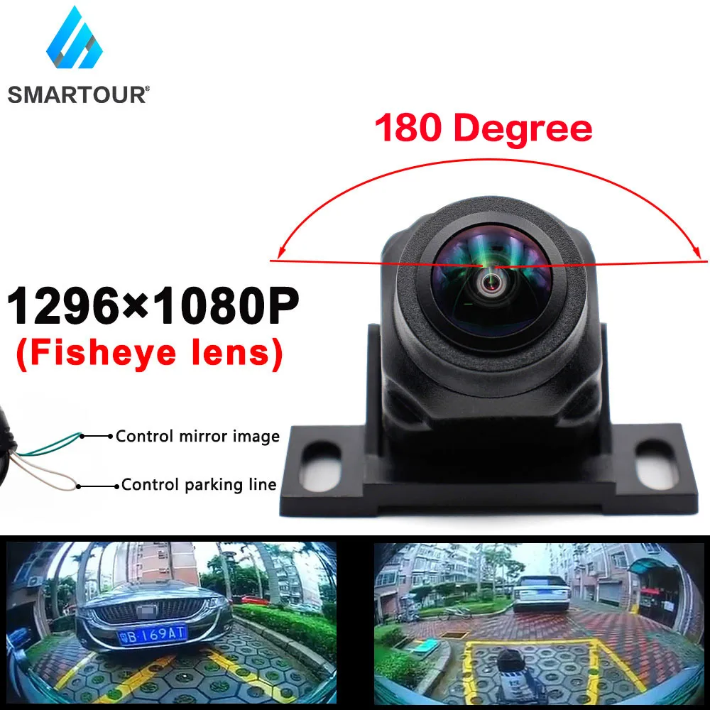 

SMARTOUR 180 градусов CCD Рыбий глаз объектив ночное видение Автомобильный задний/передний вид резервная камера