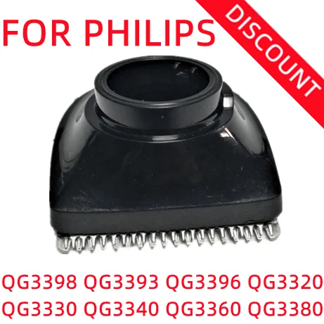 Машинка для стрижки волос Philips QG3398 QG3393 QG3396 QG3320 QG3330 QG3340 QG3360 QG3380