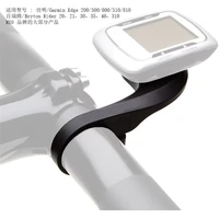 31 8mm outdoor mountainroad bicycle bike mount holder for garmin edge 200 500 510 520 800 810 1000 25 computer gps