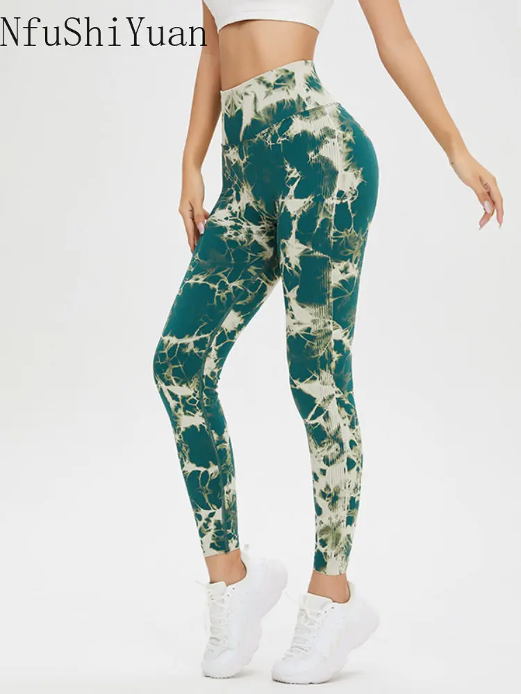 

Seamless Discharge Yoga Pants Honey Peach Hip Sexy Show Hip Warp Pants Quick Dry Honey Peach Sports Fitness Pants