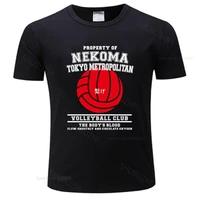 Men o-neck tshirt fashion brand t-shirt Property Of Nekoma Tokyo Metropolitan Volleybal Club T Shirt Japanese Manga Haikyuu Tee