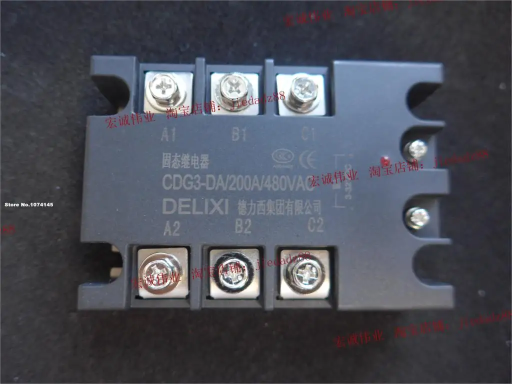 

CDG3-DA-200A-480VAC IGBT module power module