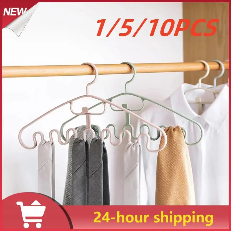 

1/5/10pcs Waves Multi-port Support Hangers For Cloth Drying Rack Multifunction Plastic Clothes Rack Drying Hanger Storage Hanger
