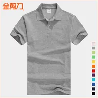 2602 Men's short-sleeved t-shirt trend summer v-neck half-sleeve men's simple wild new summer Korean clothes