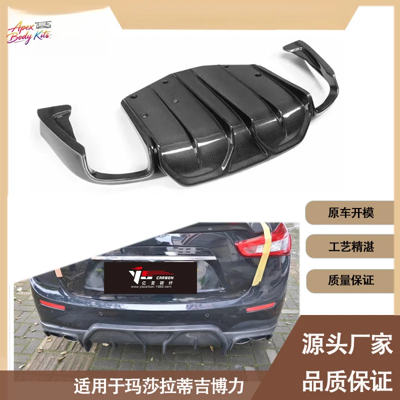 Фото Подходит для Maserati Ghibli, модифицированный в 2014-2017 годах, задний спойлер из карбона ASPEC. №1