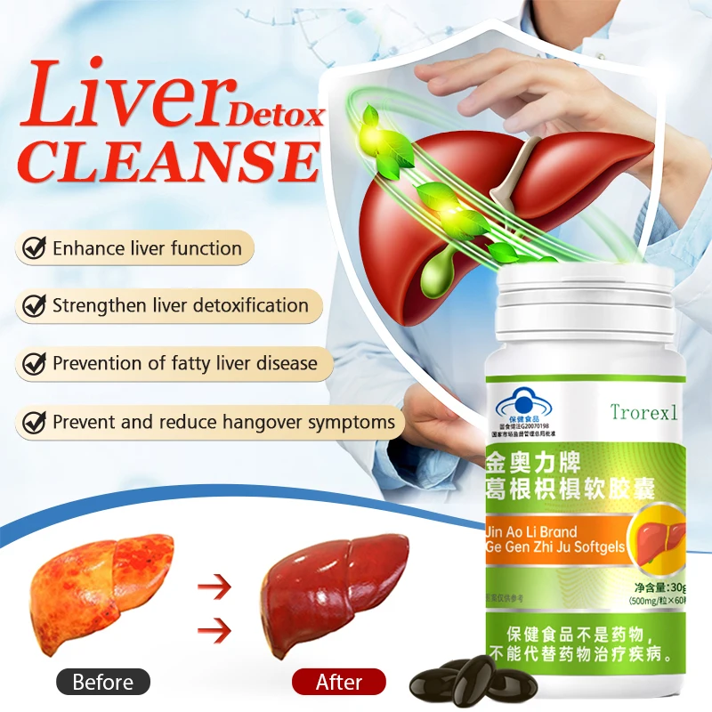 

40pcs Liver Cleanse Detox Liver Lung Health Repair Prevent Cirrhosis, Fatty Liver Disease Health Cure Supplement Vegan Capsule