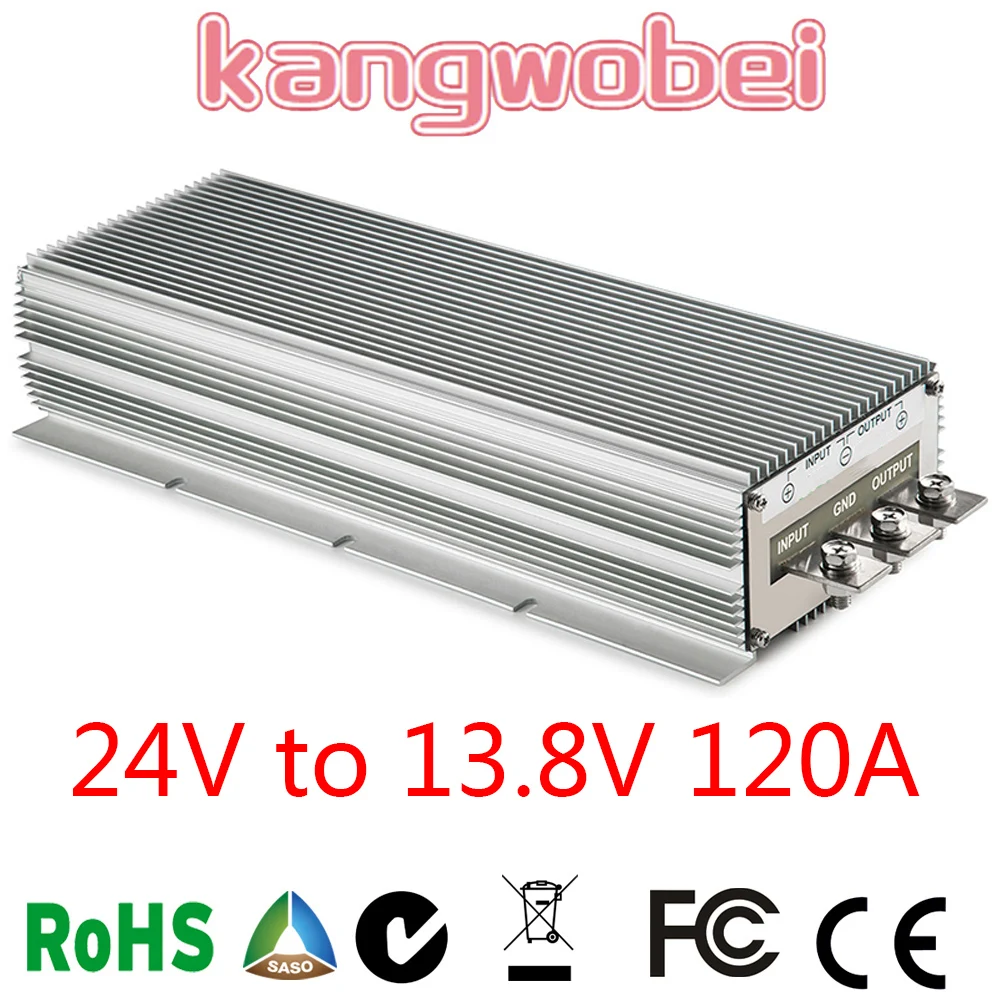 

24V to 13.8V 120AMP DC-DC Buck Module Voltage Regulator Supply Voltage Transformer Car Step Down Converter