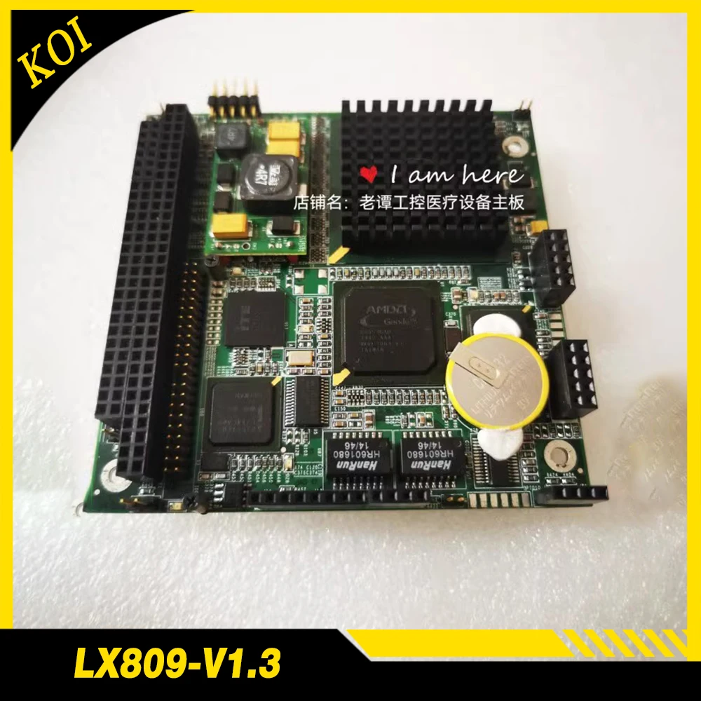 Материнская плата ST104 для медицинского оборудования с промышленным контролем