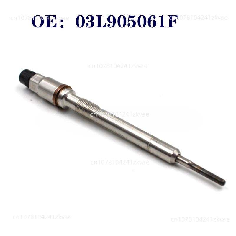 Флагшток 03L905061F