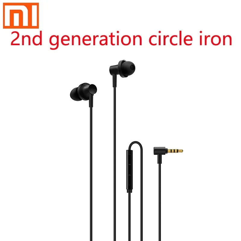 

Original Xiaomi Hybrid Quantie Earphone Mi 2 units In Ear HiFi earphones Headset Pro 1 More Multi-unit Circle Iron Earphone Mic