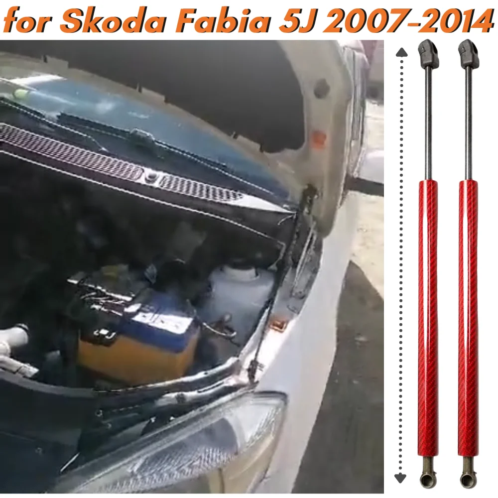 Qty(2) Стойки капота для Skoda Fabia Mk2 (5J) 2007-2014 гг. Модифицированные газовые пружины