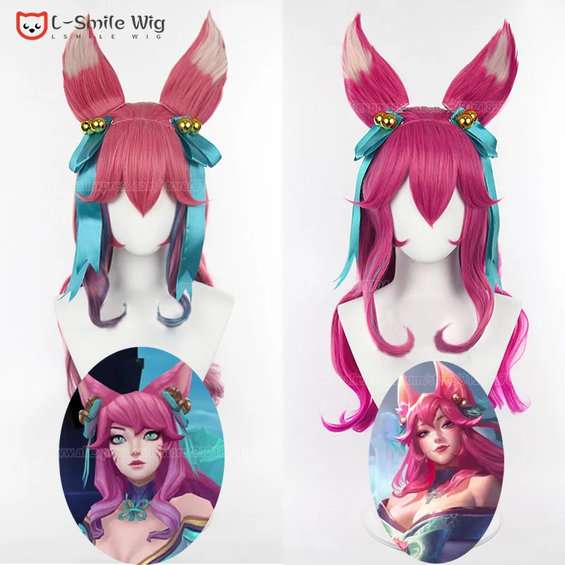 Spirit Blossom Ahri Wigs LOL Cosplay Wig Fuchsia gradient Long Curly Wave Heat Resistant Synthetic Role Play Wigs + Wig Cap