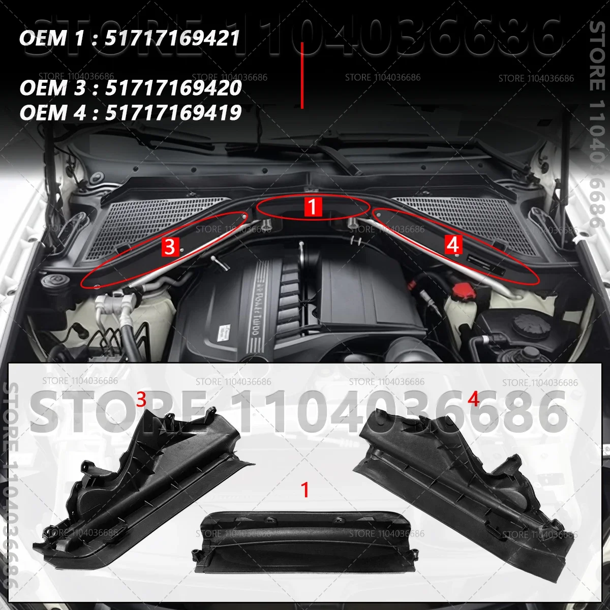 Фото Для 2007 2008 2009 2010 2011 2012 2013 2014 BMW X5 X6 35iX 50iX M E70 E71 LCI Hyb верхняя часть перегородки двигателя автомобиля №4