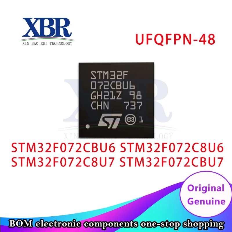 5 Pieces STM32F072CBU6 STM32F072C8U6 STM32F072C8U7 STM32F072CBU7 UFQFPN-48 New Original 100% Quality