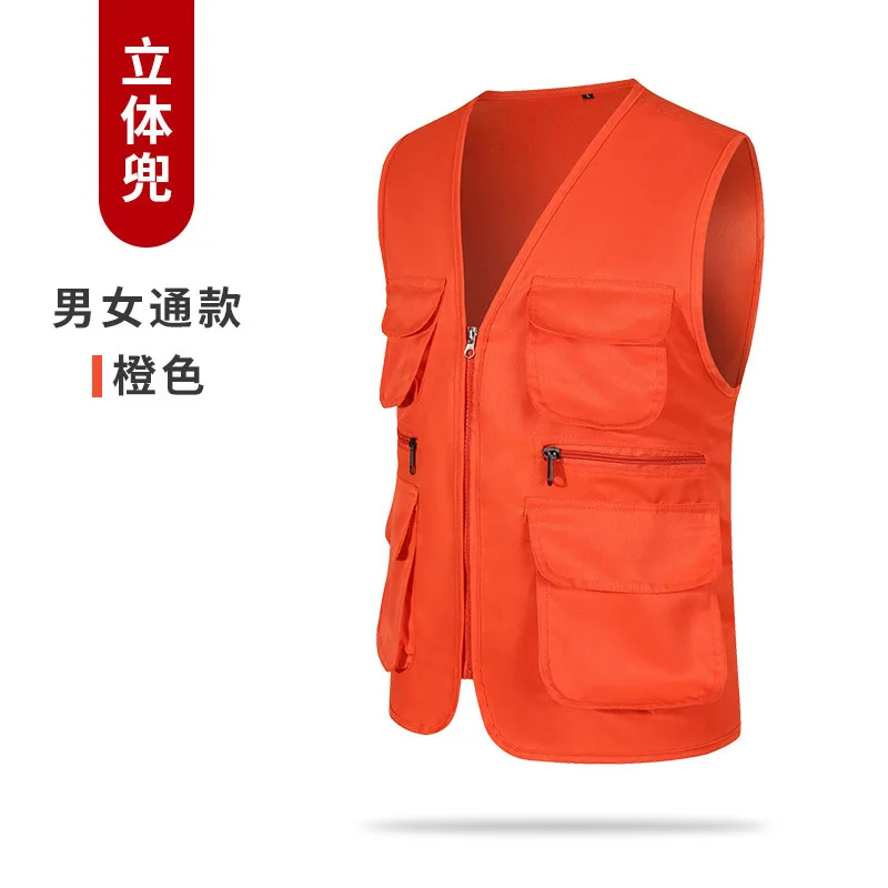 Карманная рабочая одежда для журналистов безопасный жилет мужчин и женщин
