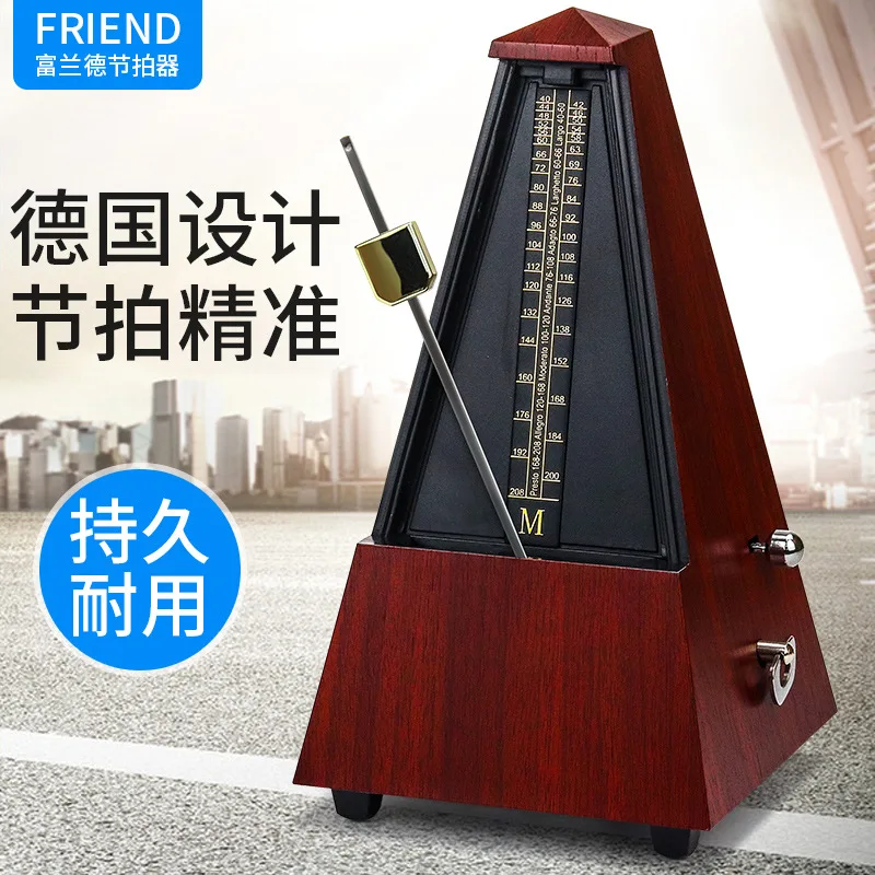 

2022 New Vintage Antique Mechanical Metronome Guitar Metronome Bell Ring Music Timer For Piano Violin Zither Musical Instrument