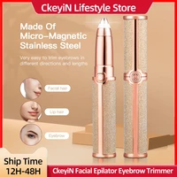 ckeyin electric facial epilator eyebrow trimmer painless eye brow epilator mini shaver razor portable hair remover for women