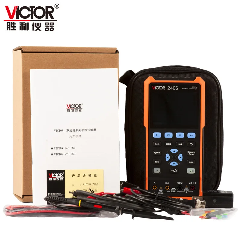 

VICTOR VC240S digital oscilloscope color screen dual channel multimeter signal source handheld oscilloscope