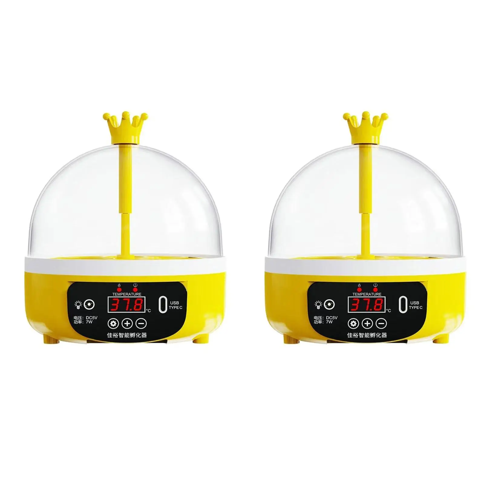 

Digital Egg Incubator Poultry Hatcher Machine Egg Turner USB Holds 4 Eggs Egg Hatcher Digital Poultry for Birds Chicken Pigeon