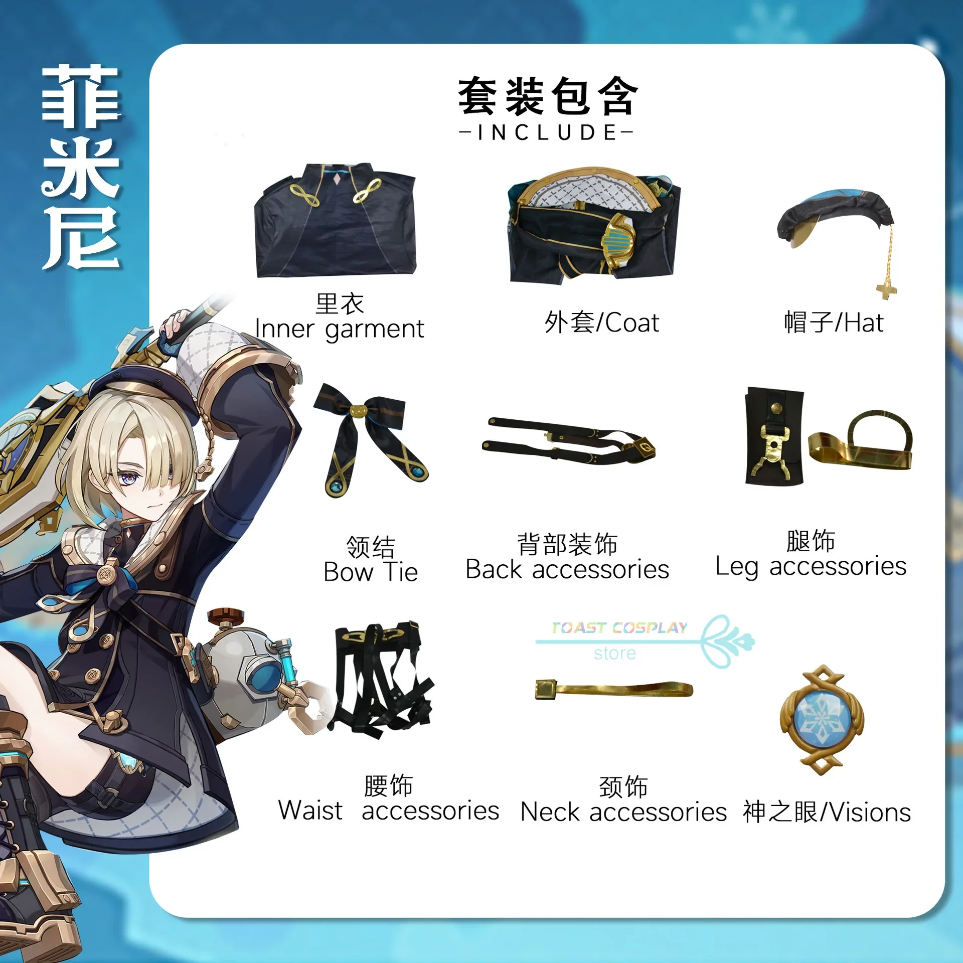 2-product-image