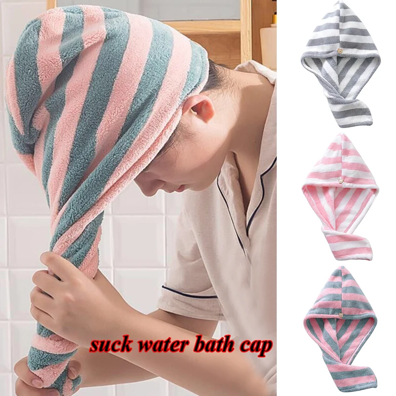 

Dry Hair Cap Towel Absorbent Thicken Dry Hair Cap Bathroom Bath Dry Hair Cap Adults Shower Cap Soft Turban Striped Towel 1pc