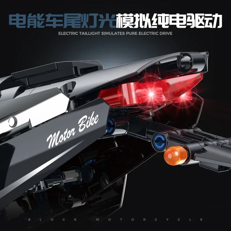 В наличии 60525 1973 шт. высокотехнологичные строительные блоки MOC 1:5 для мотоцикла