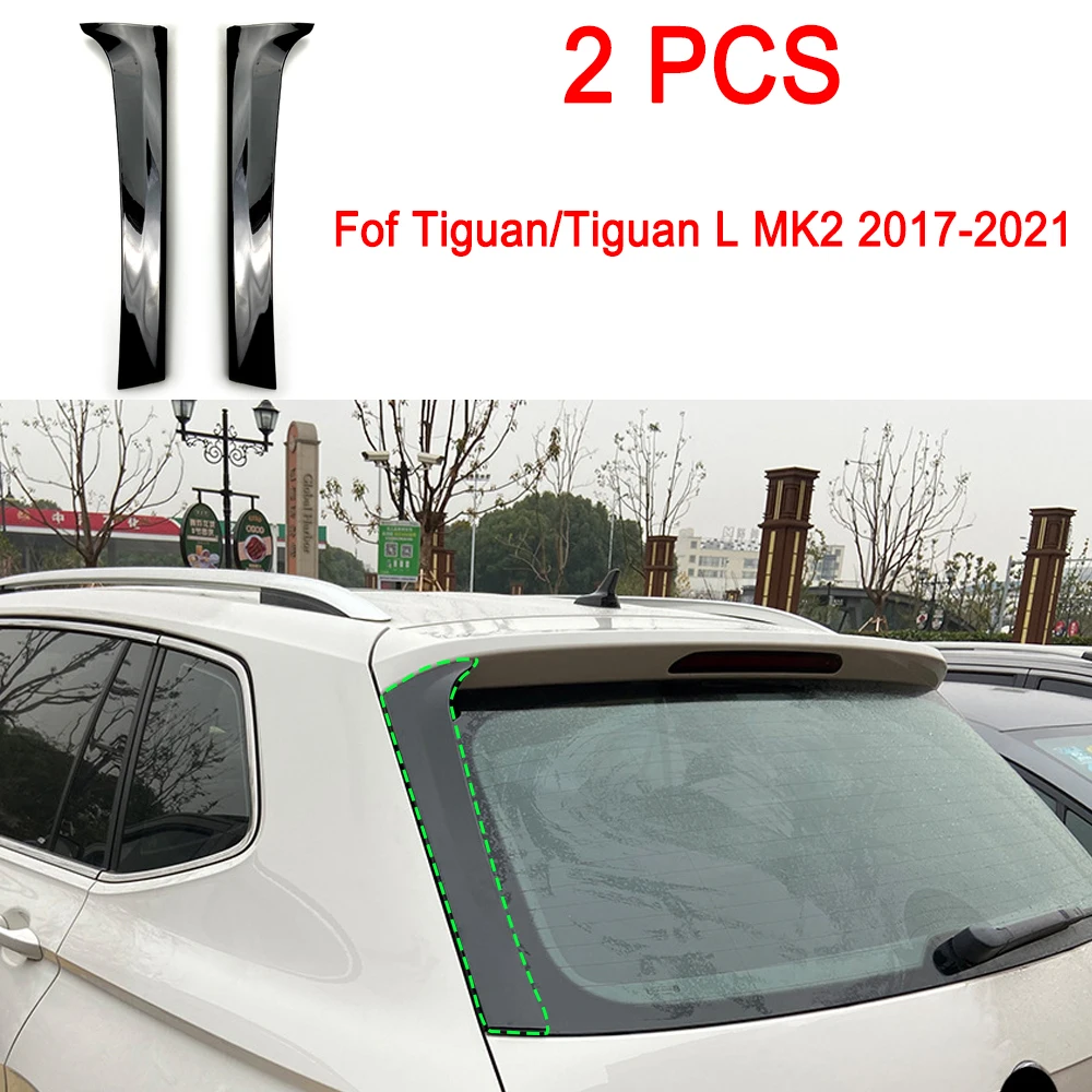 

2 шт., задний боковой спойлер для Volkswagen VW Tiguan, Tiguan, MK2, 2017, 2018, 2019, 2020, 2021, крышка багажника из АБС-пластика