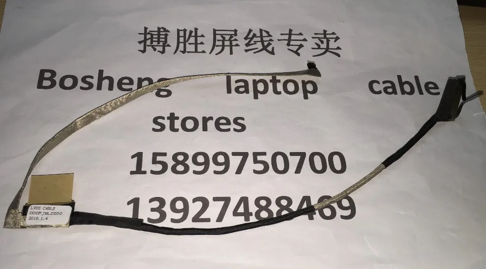 

Video screen Flex cable For Fujitsu AH532 LH532 AH522 LH522 laptop LCD LED Display Ribbon cable DD0FH6LC000 DD0FJ8LC030