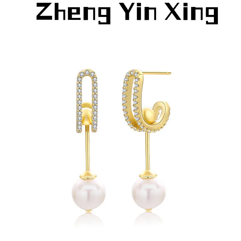 

925 Silver Electroplating 18K Gold Retro Temperament Light Luxury Pearl Earrings High-end Earrings Gift Jewelry Wholesale