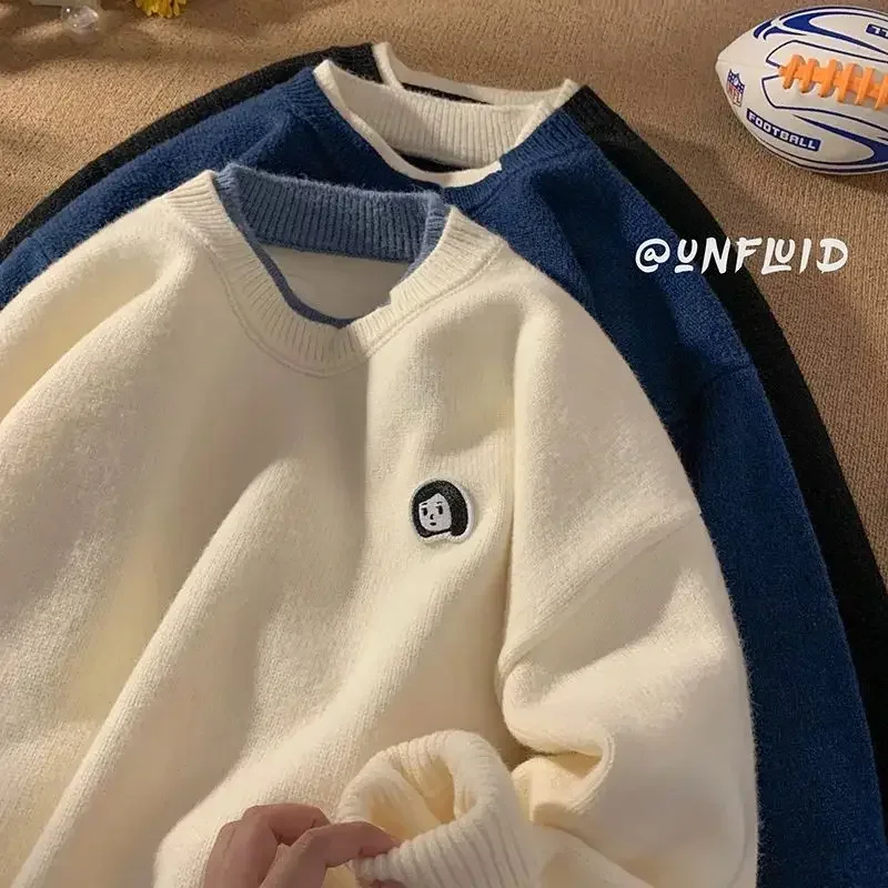 Мужской свитер оверсайз