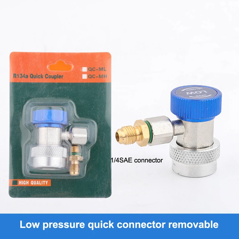 

1 Шт. Регулируемый Адаптер Низкого Давления R134a Для Быстрого Подключения Газового Инжектора, Установки Компрессора Кондицио...