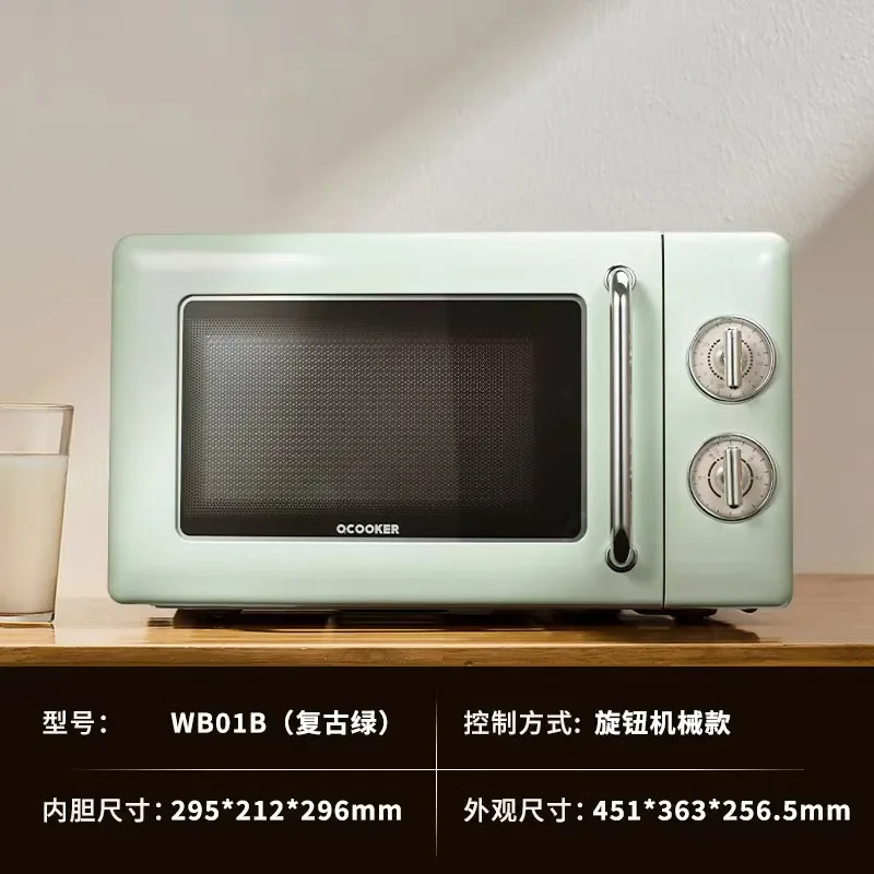 Микроволновая печь 220 В Circle Chef Retro большая емкость 20 л Механический поворотный