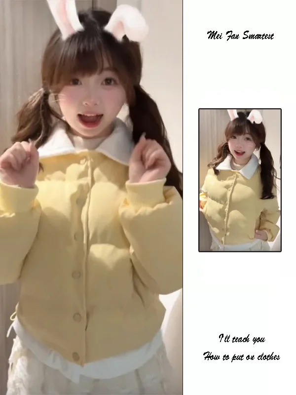 Sweet Milk Fufu Желтый искусственный пуховик из двух предметов с хлопковой подкладкой