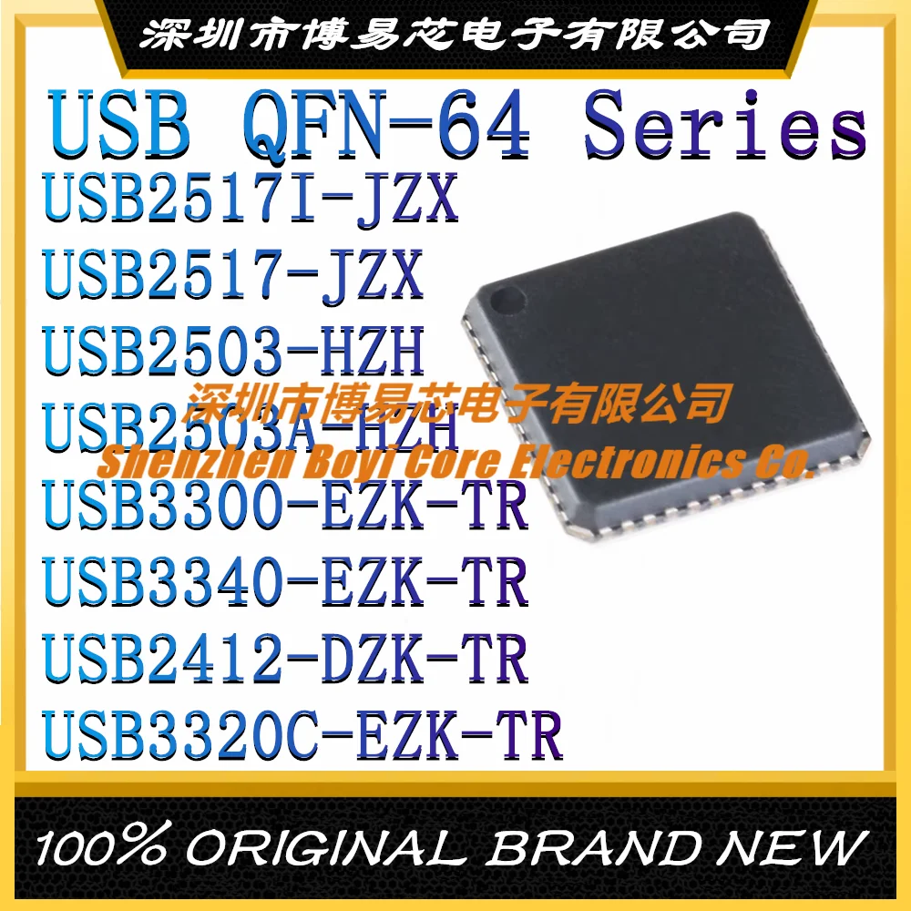 Фонарь USB 2517 фонарь USB 2503a USB3300 фонарь новый оригинальный подлинный фонарь