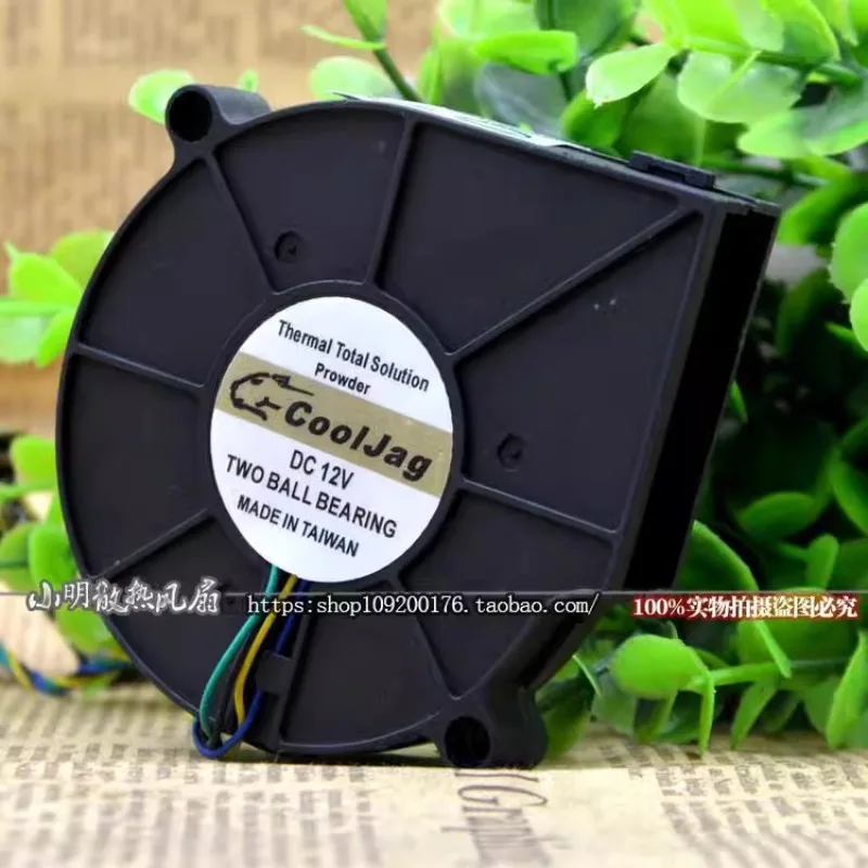 Оригинальный вентилятор ЦП для AVC DS07015T12U, 12 В, 7015 А, 7 см, дюйма, 4-контактный, ШИМ, объемный вентилятор охлаждения воздуха 70*70*15 мм