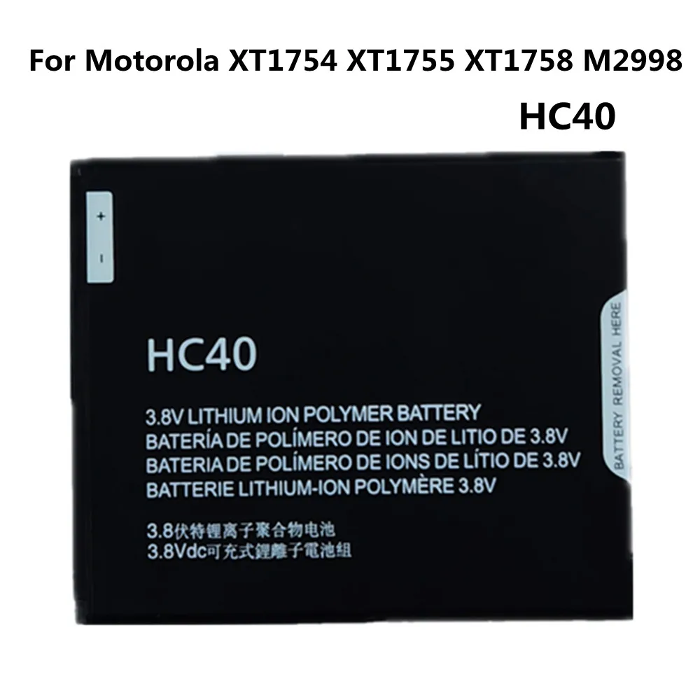 Новый аккумулятор большой емкости 3500 мАч HC40 для Motorola Moto XT1754 XT1755 XT1758 M2998 мобильный телефон, сменные литиевые батареи