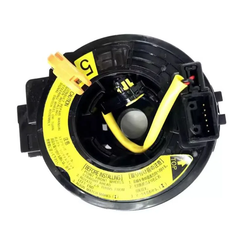 

car accsesories for Suzuki SX4 Swift Alto steering wheel hairspring horn coil sensor