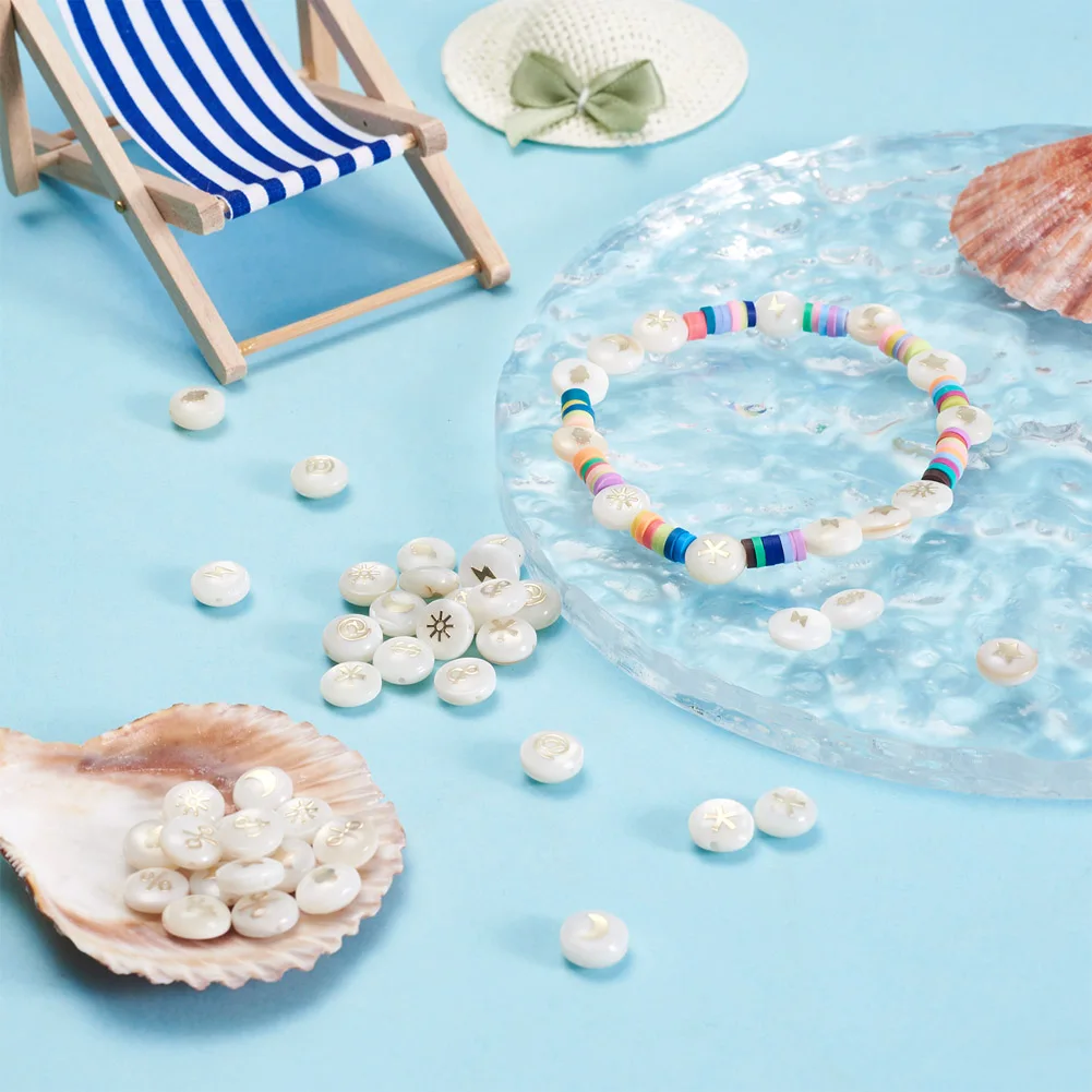 50Pcs Natural Shell Beads Flat Round With Plated Brass Metal Embellishments Loose Spacer Beads For DIY Jewelry Making  8x4.5mm