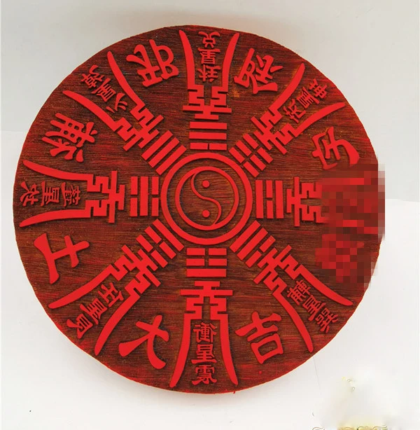 Taoist supplies, heaven and earth eight diagrams seal, butu Daji seal, Honghua pear wood, seal board, Taoist seal