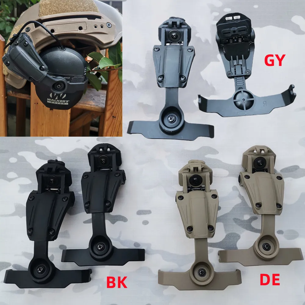 TCIHEADSET Tactical Helmet Wendy/ARC Rail Adapter for Walker's Razor Electronic Hearing Protection Shooting Headset Accessories